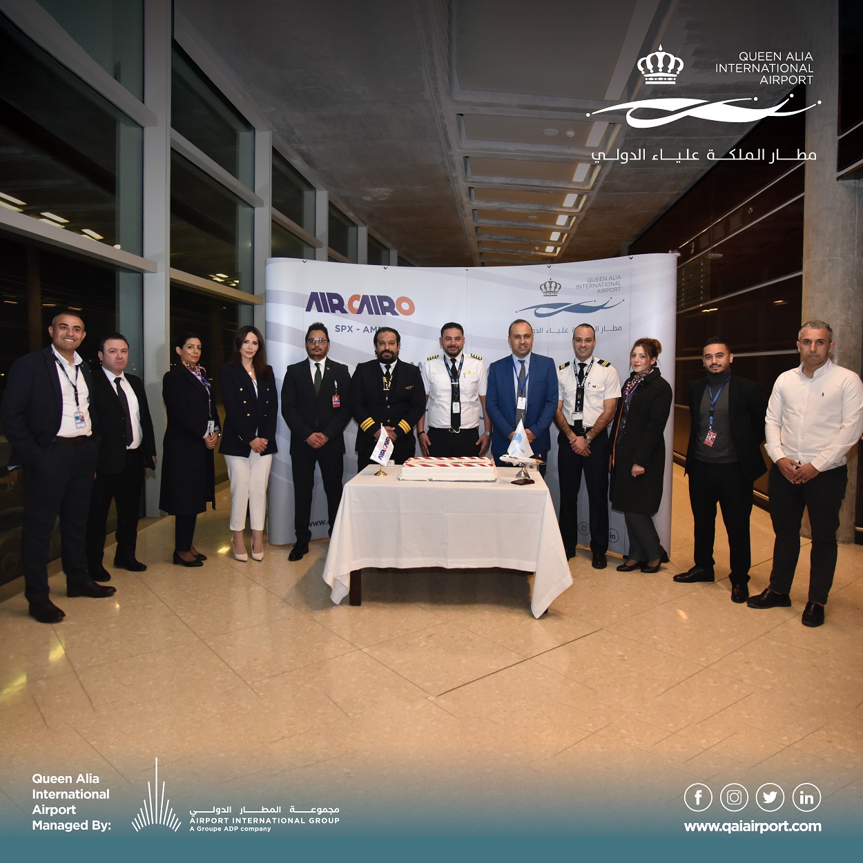 مطار الملكة علياء الدولي يستقبل أول