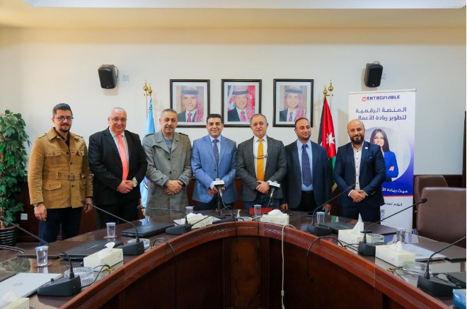 مذكّرة تفاهم بين المنصّة الرقميّة لتطوير