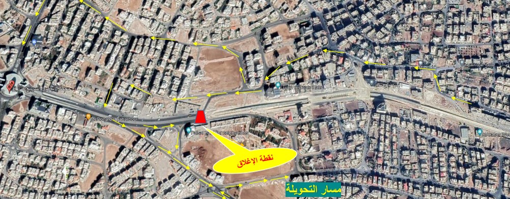 على تقاطع الشهيد.. من فجر الجمعة