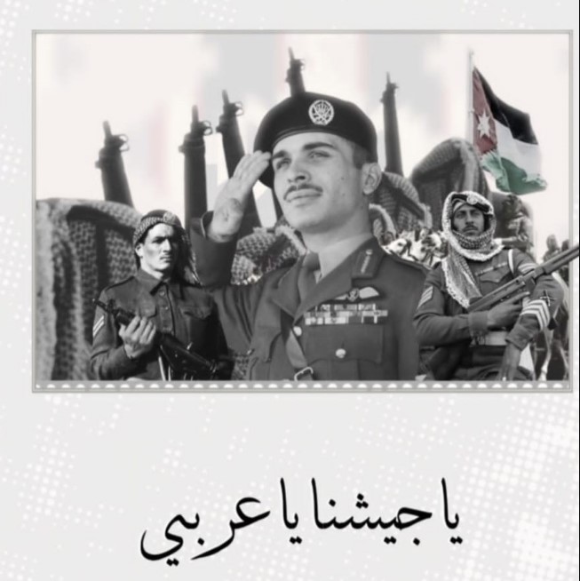 ولي العهد يهنئ بذكرى تعريب قيادة