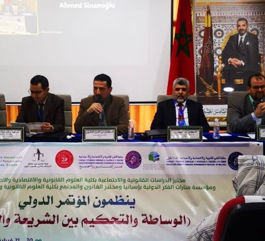 أكاديمي من جامعة الزرقاء يشارك في