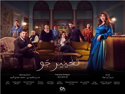 بعد أزمة المخدرات.. منة الشلبي تفاجئ