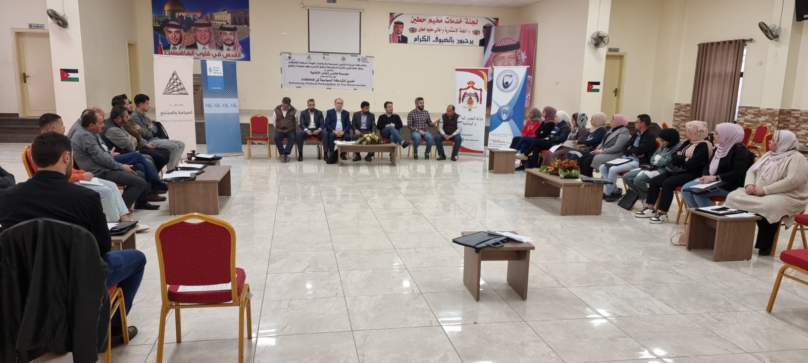 نشطاء: مشاركة الشباب بالاحزاب الوسيلة الامثل