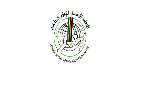 بيان صادر عن الاتحاد الاردني للإعلام