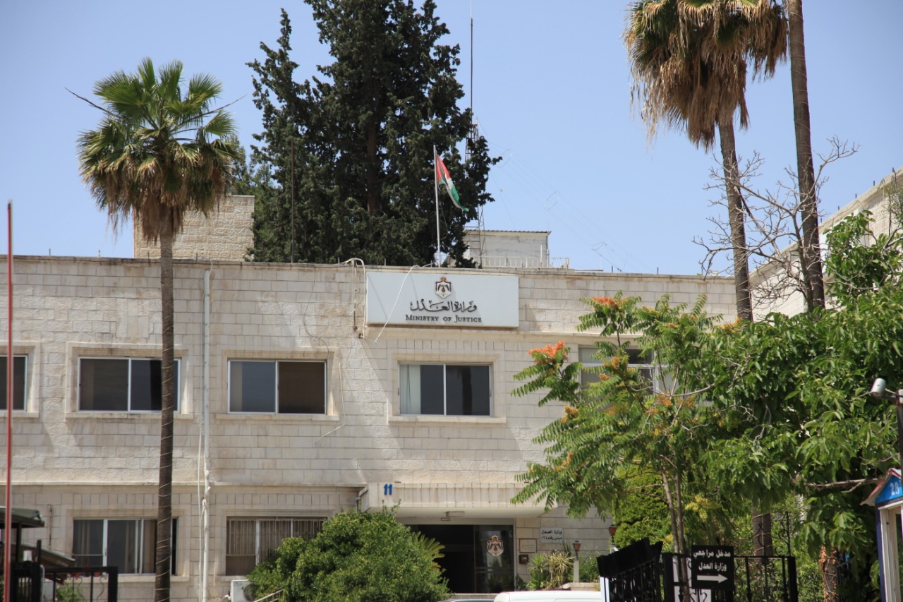 رابط إلكتروني لاطلاع المتقدمين لوظائف الفئة