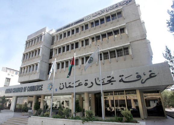 185مليون دينار صادرات غرفة تجارة عمان