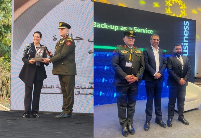 أمنية الراعي الذهبي للمؤتمر الدولي العاشر