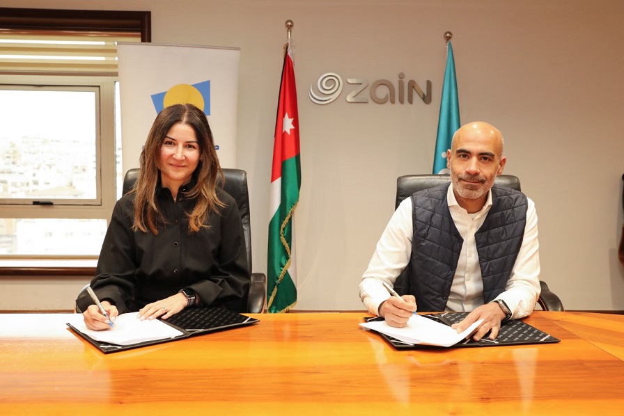 زين تواصل دعمها لصندوق الأمان لمستقبل