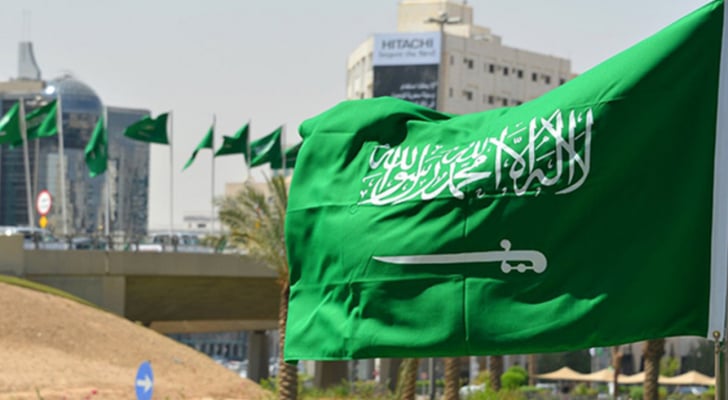 قرار مهم من السعودية بشأن الحصول