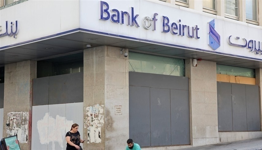 استقرار سعر الدولار مع ترقب بيانات