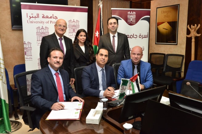 جامعة البترا تتعاون مع جامعة ستراثكلايد