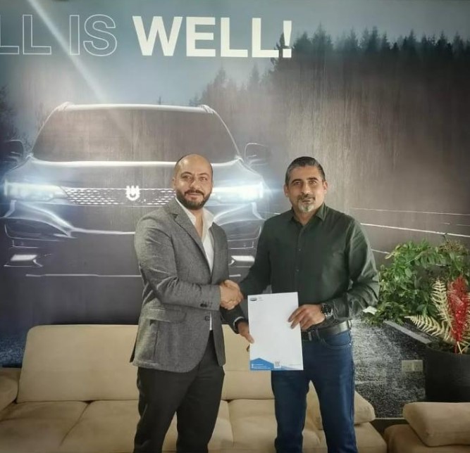 شركة بوابة المستقبل الأولى وشركة صخور