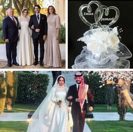 حدادين: عرس أردني هاشمي