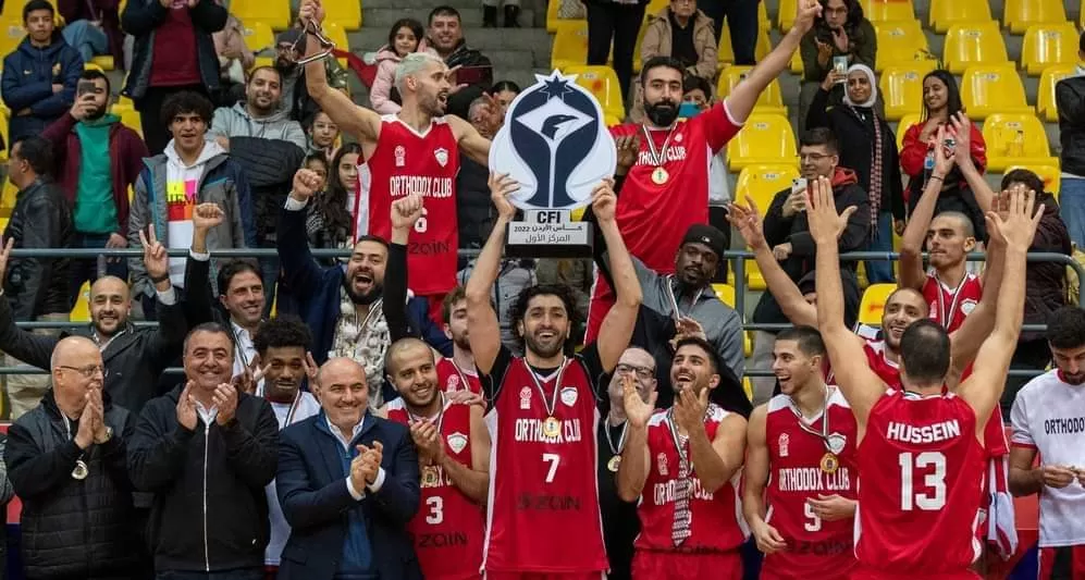 الأرثوذكسي على بعد خطوة من نهائي