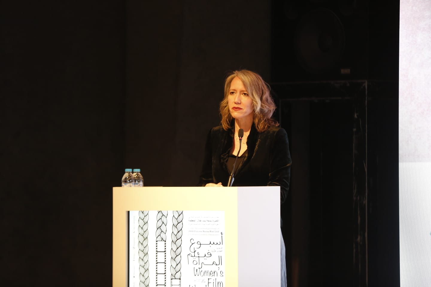 هيئة الأمم المتحدة للمرأة والهيئة الملكية