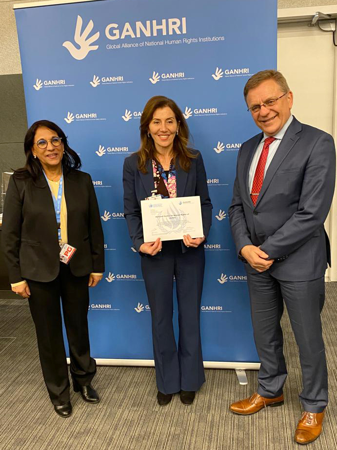 الوطني لحقوق الإنسان يحصل على التصنيف