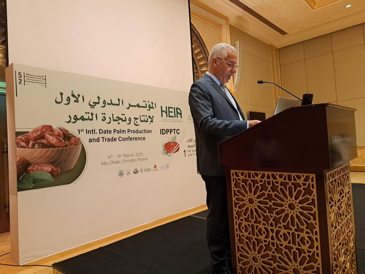 خبراء ومختصون في قطاع التمور الأردني