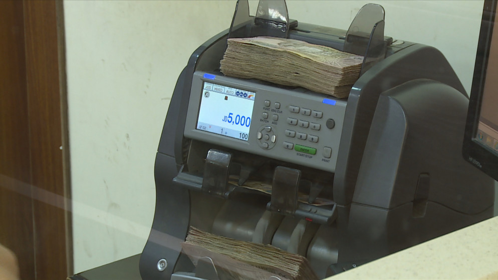 البنك المركزي: نسبة كفاية رأس المال