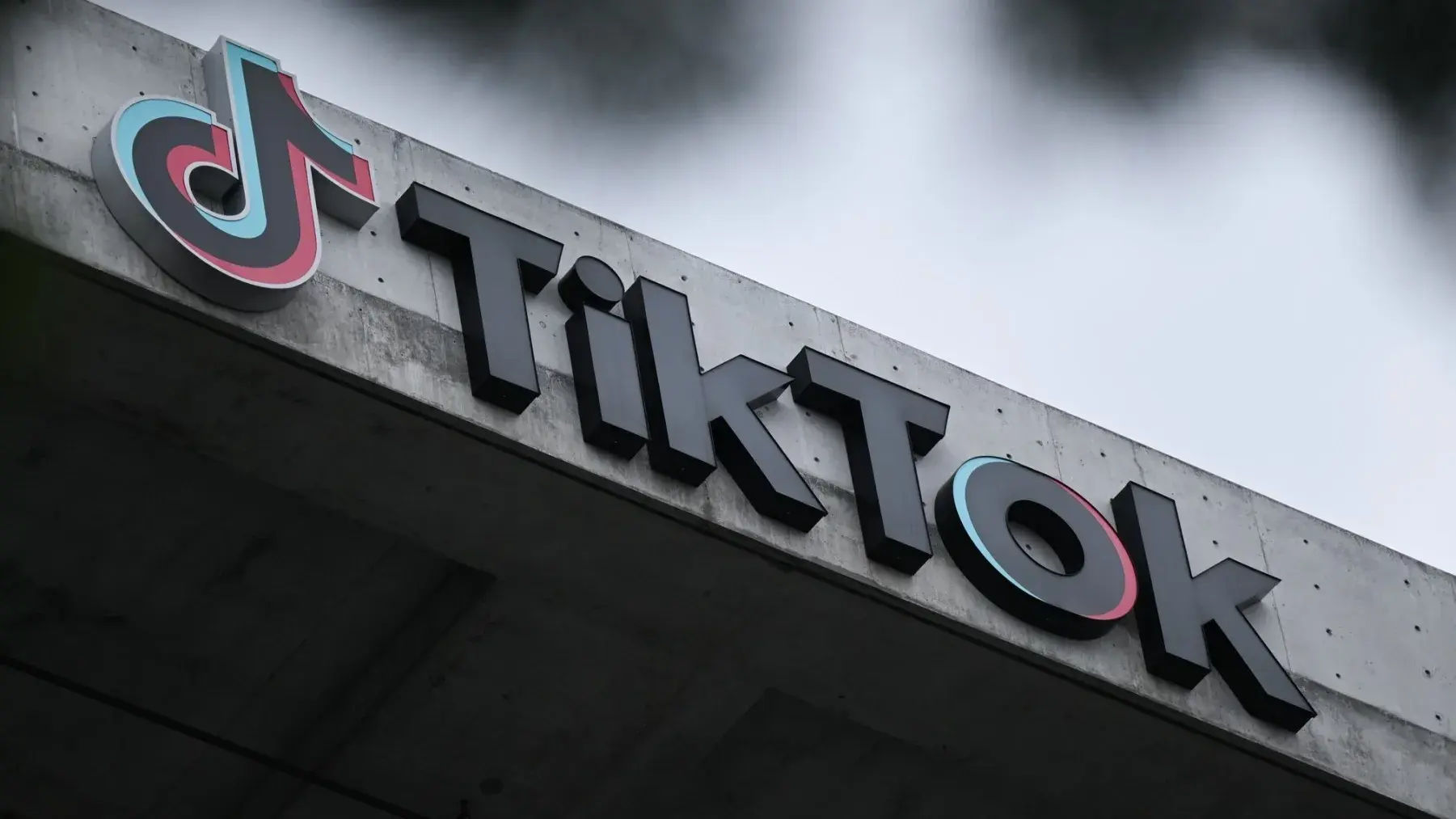 هل اقتربت نهاية تيك توك؟