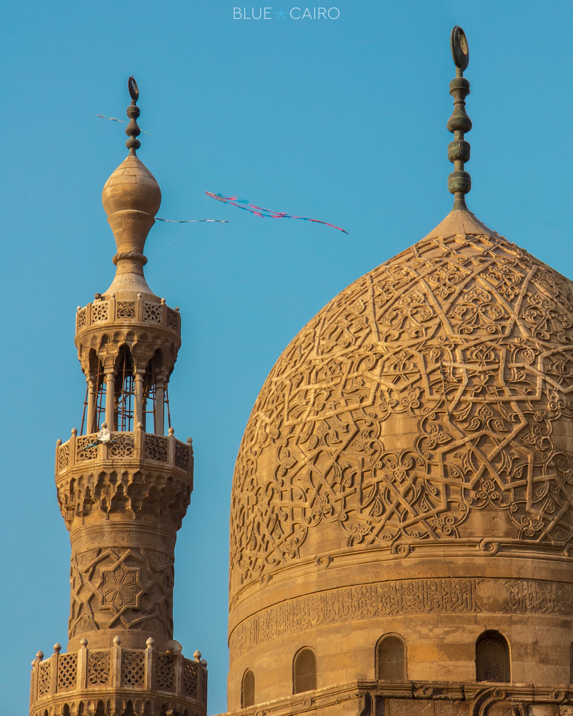 هل موافقة الأذان لكلام المتحدث يدل