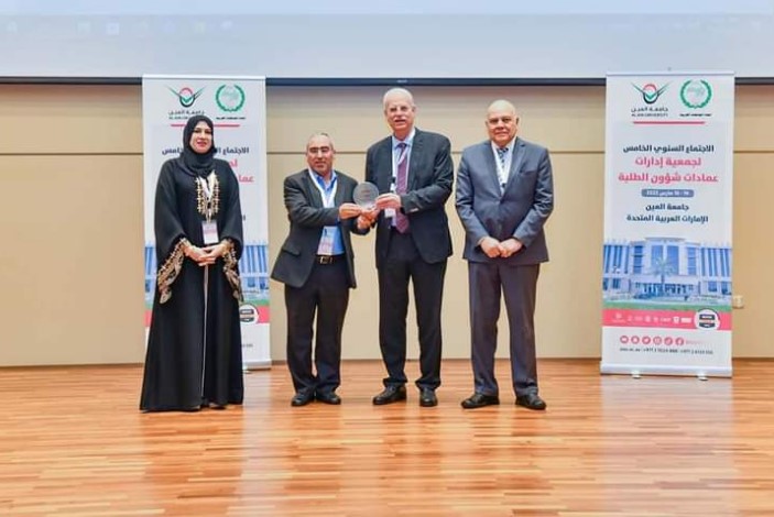 د صادق شديفات يشارك في اجتماعات