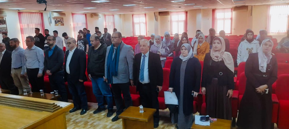 الزلازل وأخطارها ندوة في الطفيلة التقنية