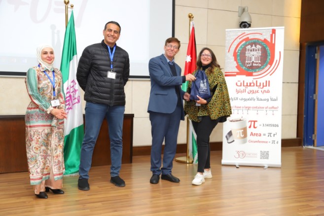 جامعة البترا تنظم فعالية بمناسبة اليوم