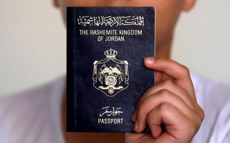 تحديد ساعات دوام مركز الخدمات الحكومي