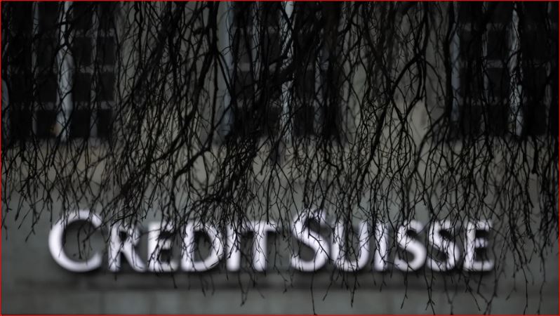 تمّت الصفقة.. بيع بنك كريدي سويس