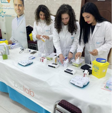 بالتعاون مع وزارة الصحة.. مختبر بيولاب