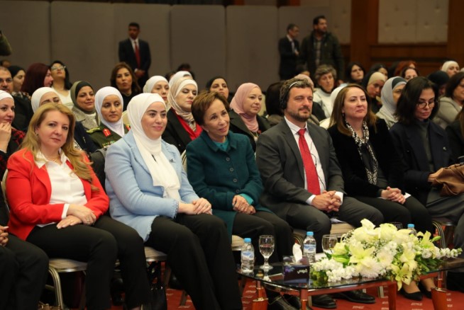 الأميرة بسمة بنت طلال تدعو لمواصلة