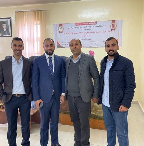 الزميل الكريمين يهنئ الدكتور رعد الملاجي