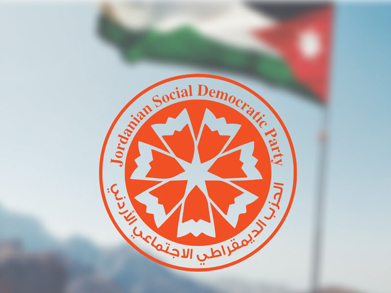 الديمقراطي الاجتماعي الأردني يحتفي بمعركة الكرامة