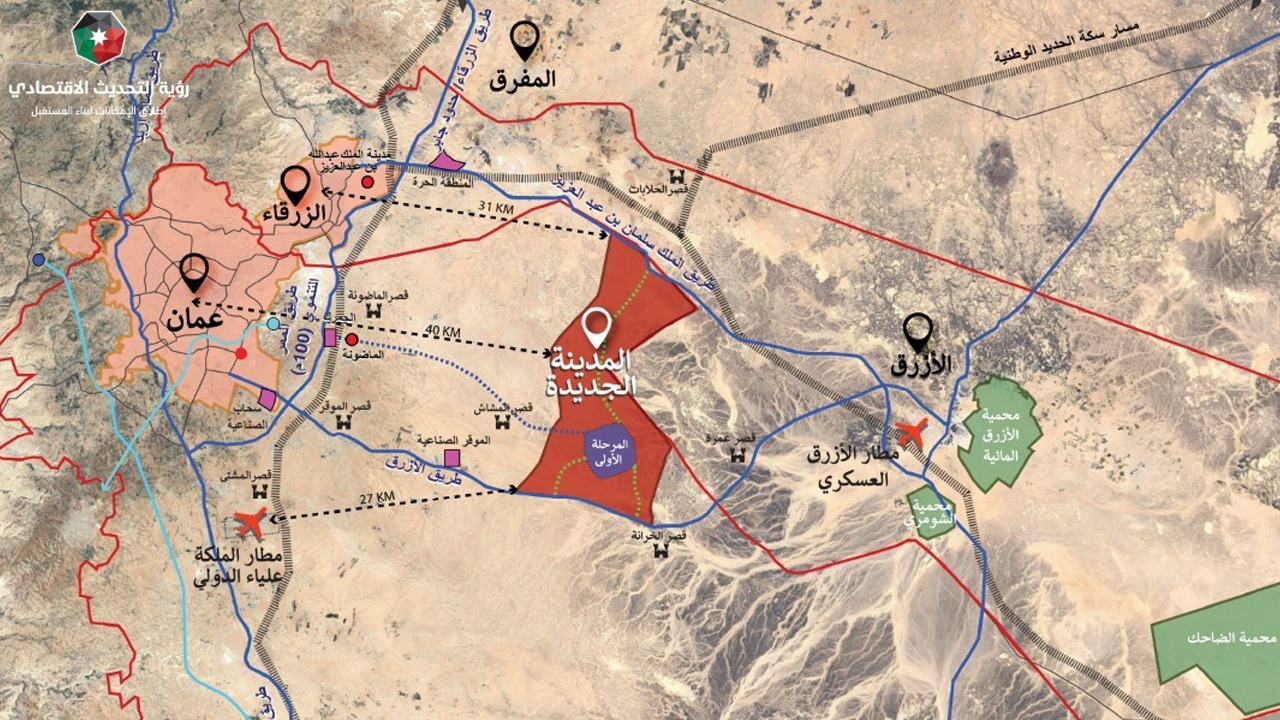 توقع بأن تكون المدينة الجديدة ضمن