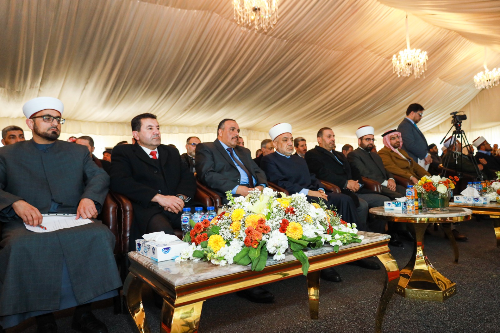 جامعة العلوم الإسلامية العالمية ووزارة الأوقاف