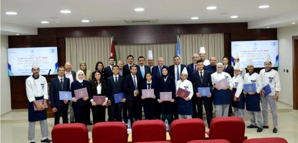 أ.د.مهيدات يرعى حفل توزيع شهادات صحة