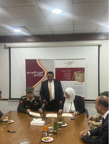 توقيع اتفاقية تعاون مشترك بين البريد