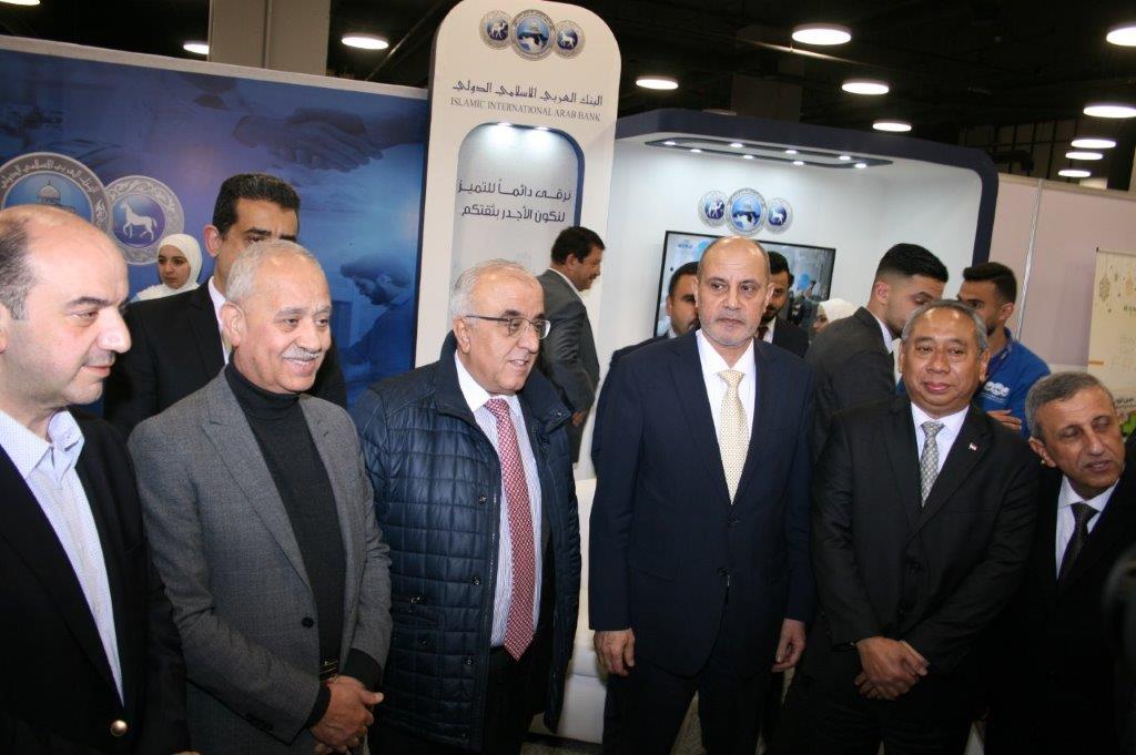 العربي الإسلامي الدولي يشارك في فعاليات