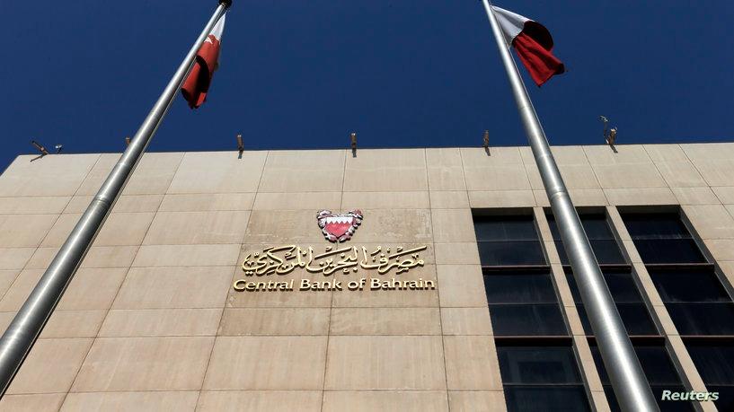 دول خليجية ترفع أسعار الفائدة بعد