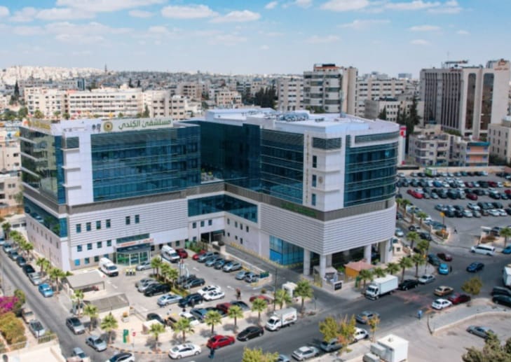 وحدة تصوير الثدي في مستشفى الكندي