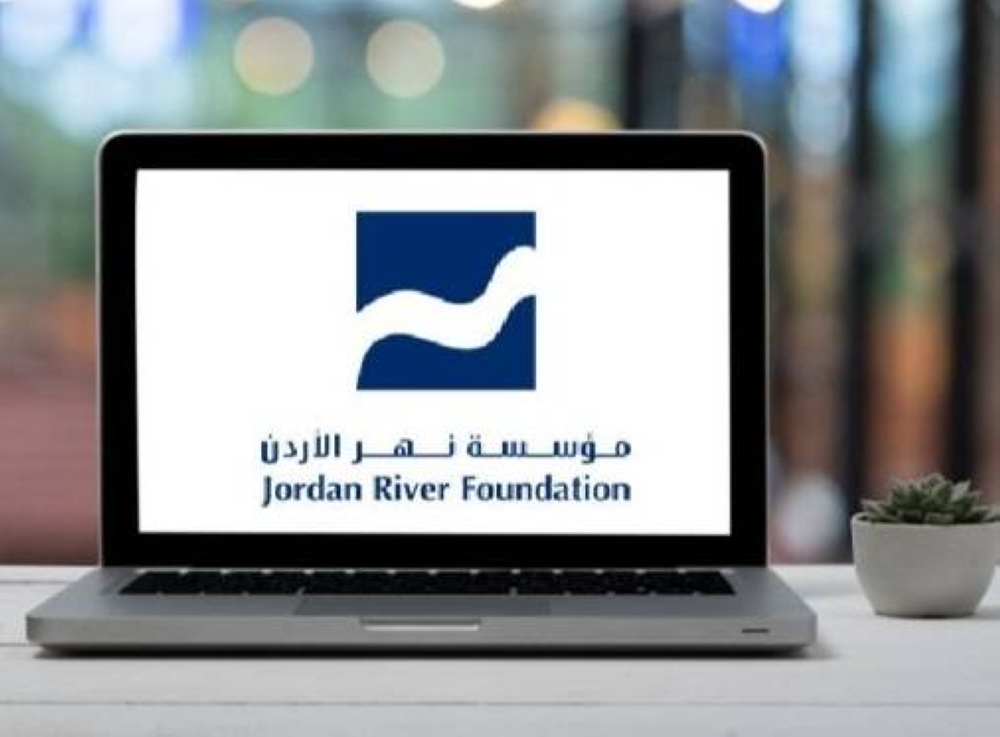 نهر الأردن تسعى لتمكين وتمويل 660