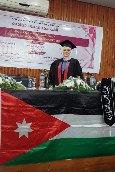 الإعلامية تغريد قرقودة تهنئ الدكتورة ألفت