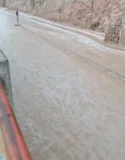 الأمن العام : إغلاق مؤقت للطريق