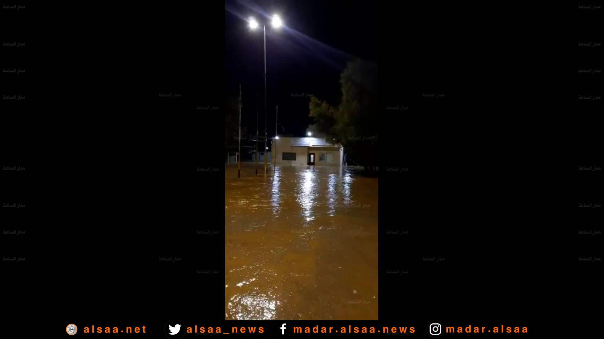 سيول مياه الامطار تداهم المناطق السكنية