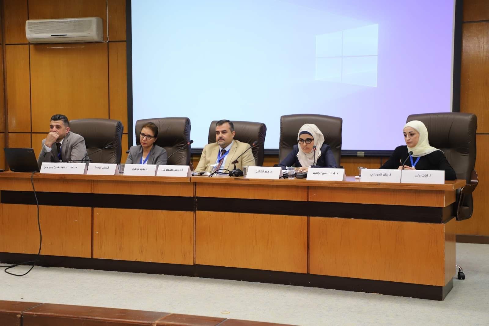 غوانمة من جامعة البترا تشارك في