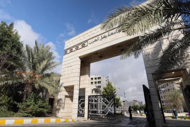 جامعة العلوم التطبيقية تعلن حاجتها لتعيين