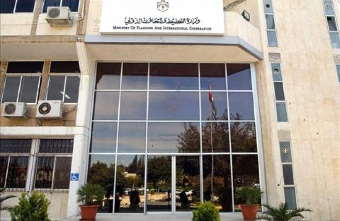 منحة أوروبية للأردن بقيمة 30 مليون