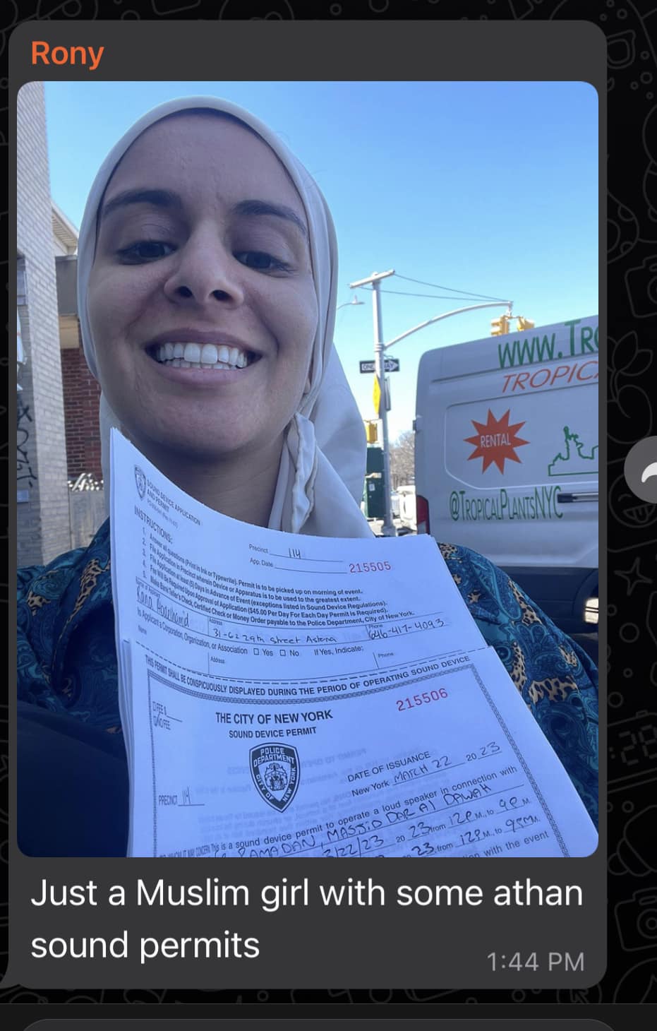 رفع الأذان للمرة الأولى عبر مكبرات