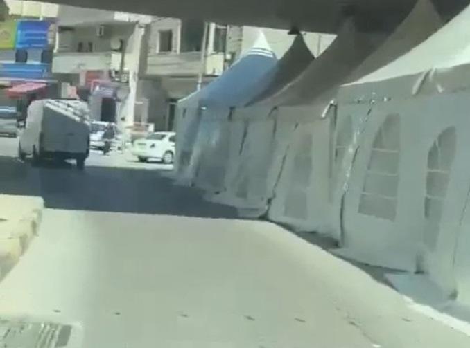 إزالة خيمة عزاء أقيمت على شارع