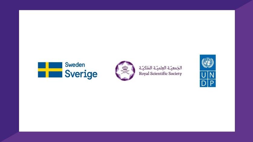 18 أنموذجا بيئيا لرياديين ضمن مشروع